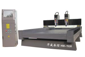 佳木斯同江双头石材雕刻机HW-1530