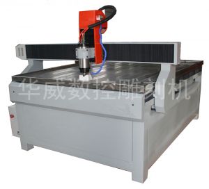 佳木斯同江HW-1325S玻璃雕刻机