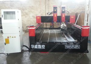 佳木斯同江新款豪华型石材雕刻机