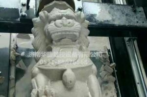 佳木斯同江石材雕刻样板