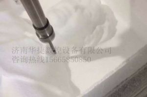 佳木斯同江泡沫/橡塑样品