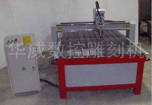 佳木斯同江经济型木工雕刻机HW-1325